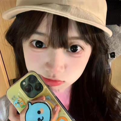 出手吧!女生 在线观看